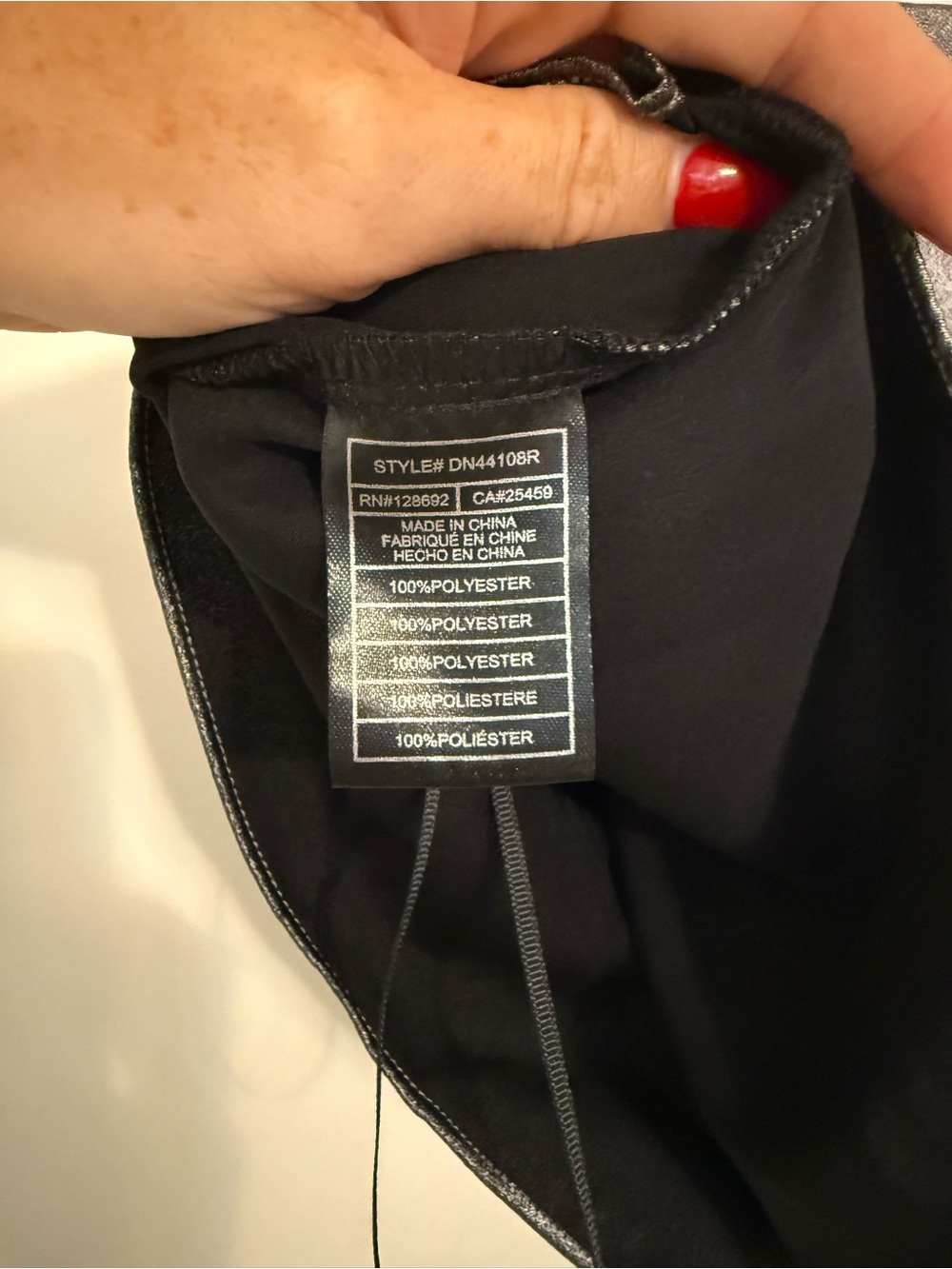 ⭐️ Steve Madden Shimmery Silver Satin V-Neck Cami - Picture 5 of 7
